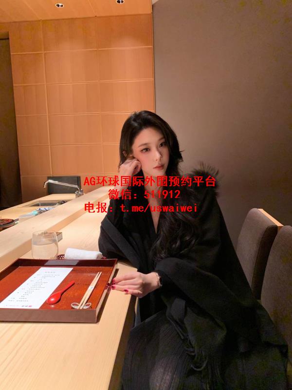 成熟御姐范Irene