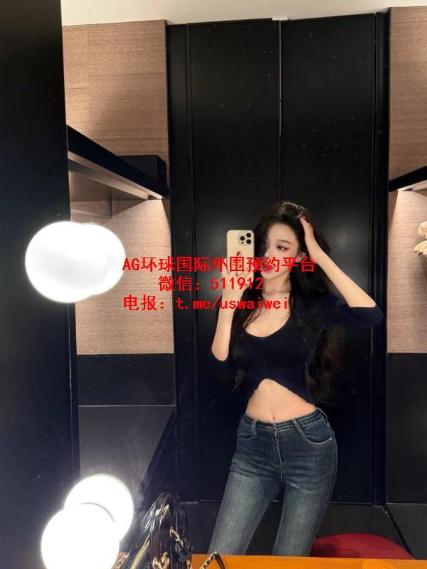 成熟御姐范Irene