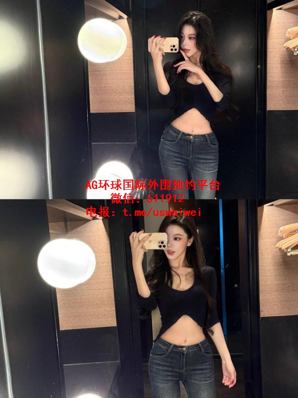 成熟御姐范Irene