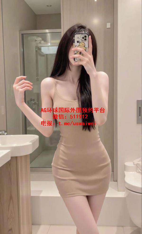 完美曲线身材Patricia
