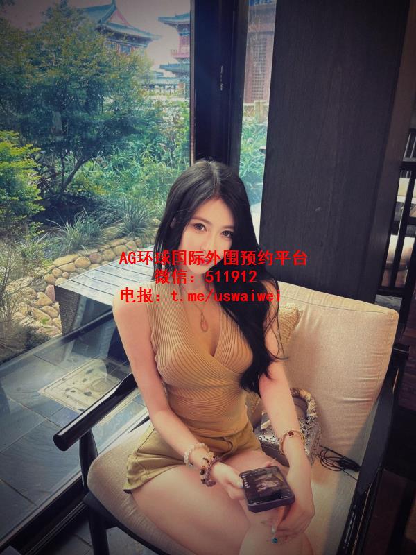 完美曲线身材Patricia