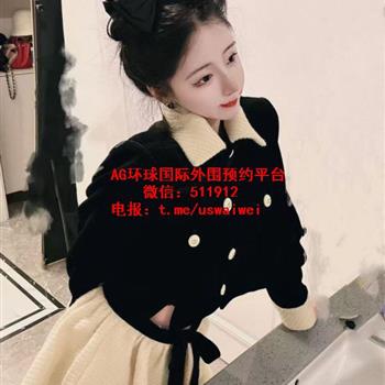 精致元气甜妹Dalen