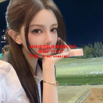 清冷御姐风Belia