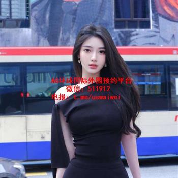 自带女神气场瑞姿