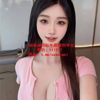 你的首选女友周周
