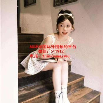 美术学院在读系花Fayna