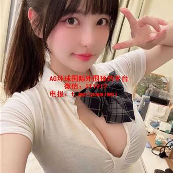混血辣妹曼薇