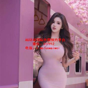 服装品牌御用模特霏妮
