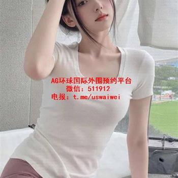 健身达人曼汐