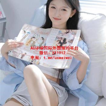 青春气质南小米