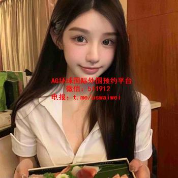 可盐可甜塔莉