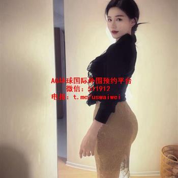 精致少妇卡菈