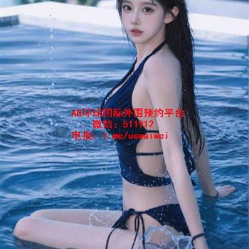 纯情毕业生Arien
