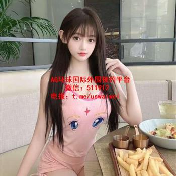 香甜多汁水蜜桃Zoria