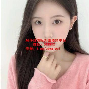 甜美素颜贝蒂