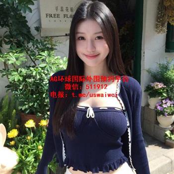 娇嫩初恋脸Fylor