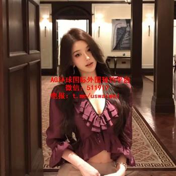 顶级网红辣妹Lurex