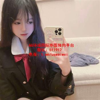 清纯小女生小琳