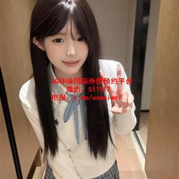 白幼瘦小公主糖糖