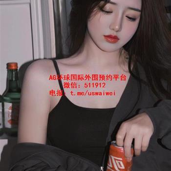 你的私人极品尤物夏夏