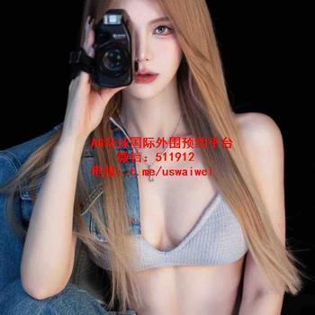 小红书时尚博主奕奕