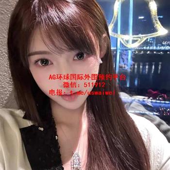 纤细高挑少女Lioro