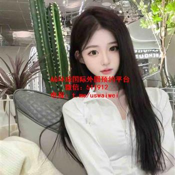 甜系少女瑶瑶