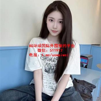 清甜系女孩若溪