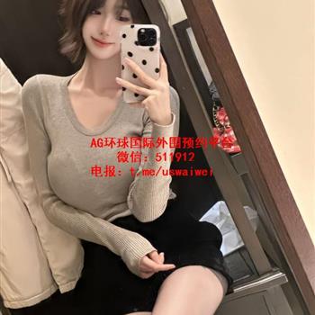 时尚领域博主Elsha