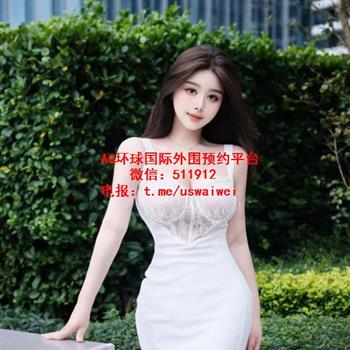 气质艺术系女神乔薇