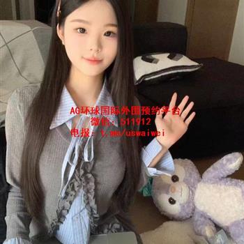 可爱动人学妹小团子