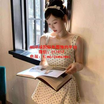 音乐学院在读系花Nalea