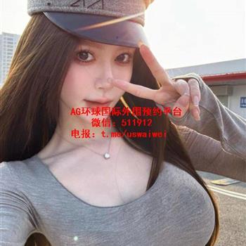 高雅知性Deyri