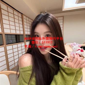甜美学姐荧荧