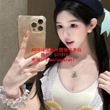 网红vlog博主凝珊