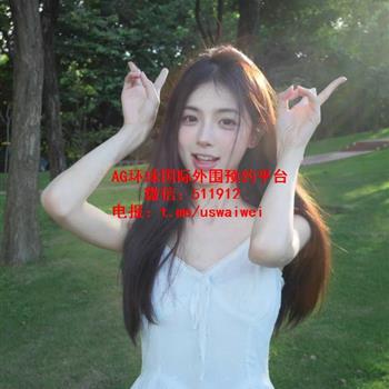 INS人气博主婉妍