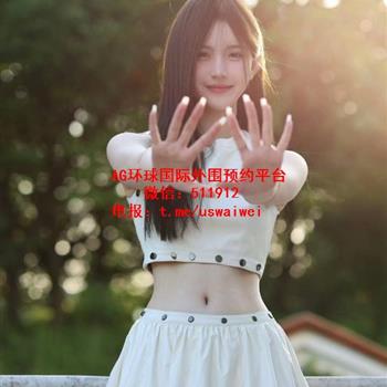 洋气可爱女友Kyrah