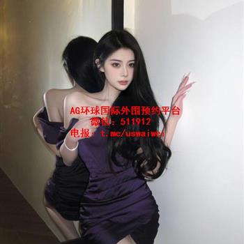 高级时尚模特语彤