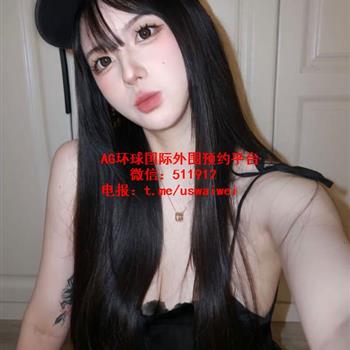 品牌签约潮人沁语