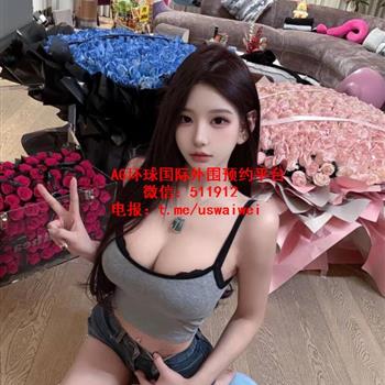 干净清纯颜值小西