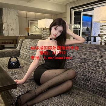 玩偶娃娃脸Lirra