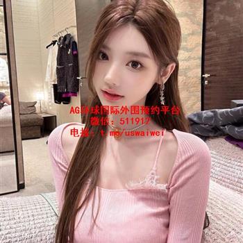 氛围感名媛芸娜