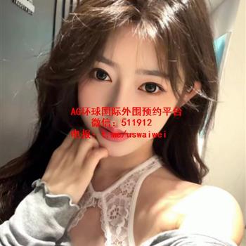 甜蜜女友感婉清