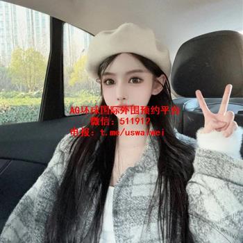 初恋氛围感少女可安