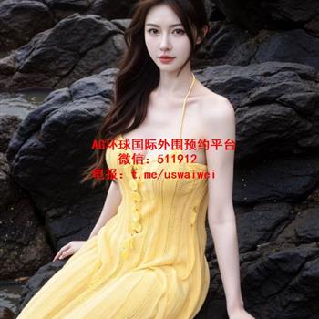 御系冷感气场予宁