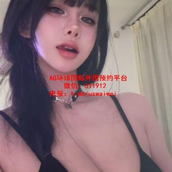 精致妆容妹妹Nyx