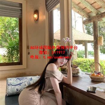 平台美妆博主Solyn