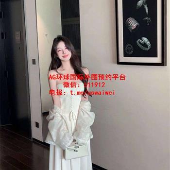 气质干净显贵Avely