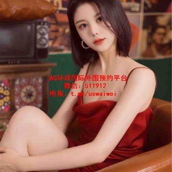 纯欲少妇名媛宜冉