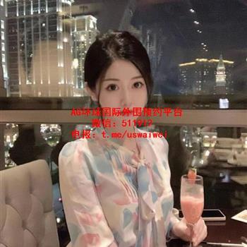 高白甜气质睿妍